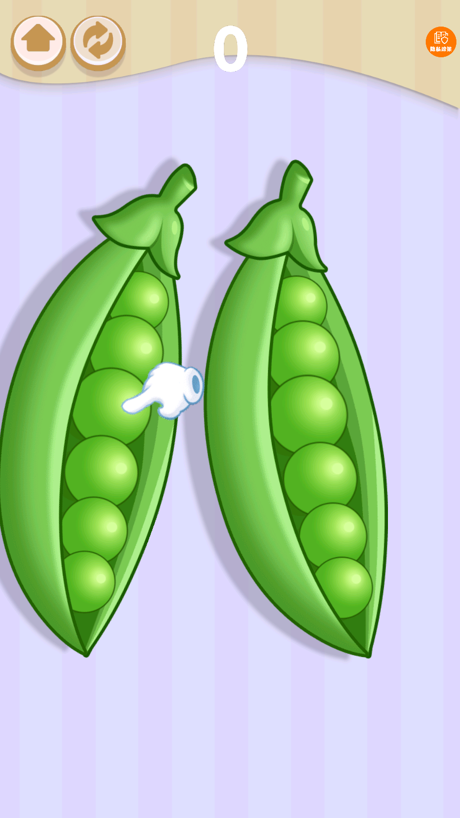 看我的神操作(6)