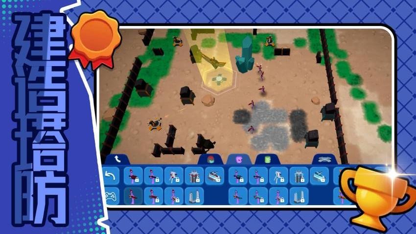  超宇宙文明去广告版(1)