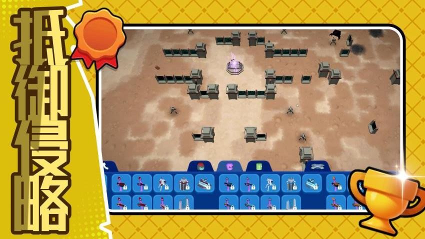  超宇宙文明去广告版(2)