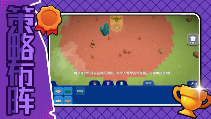  超宇宙文明去广告版(3)