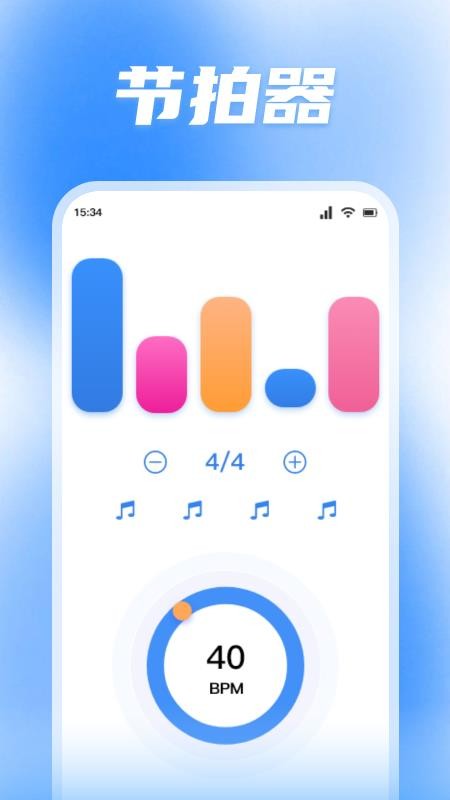 蜜罐音樂正版(2)