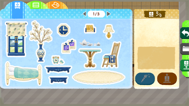 迷失猫咪的旅程2(1)