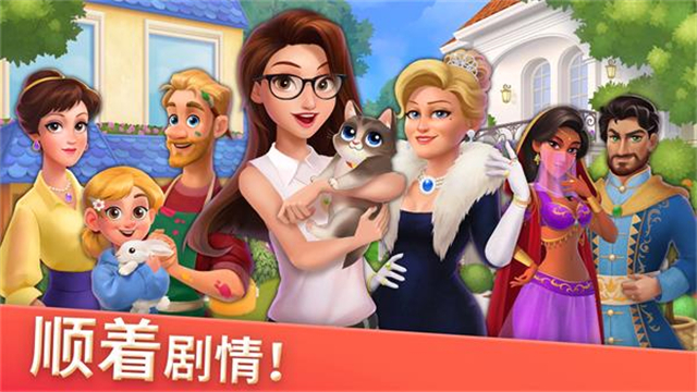 家居设计合并(4)