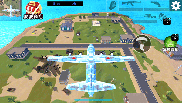 像素吃鸡战场无限金币版(2)