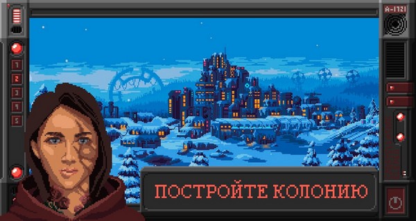 ConstellationEleven(3)