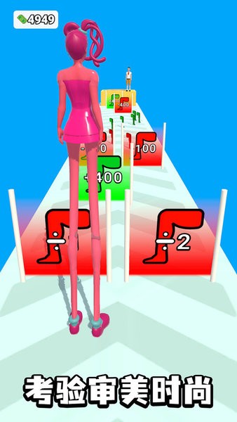 百变少女秀模拟器(3)