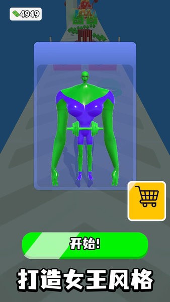 百变少女秀模拟器(1)