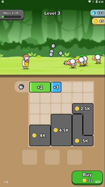 原始冲突内置MOD菜单(3)