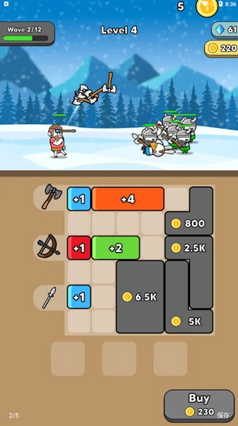 原始冲突内置MOD菜单(2)