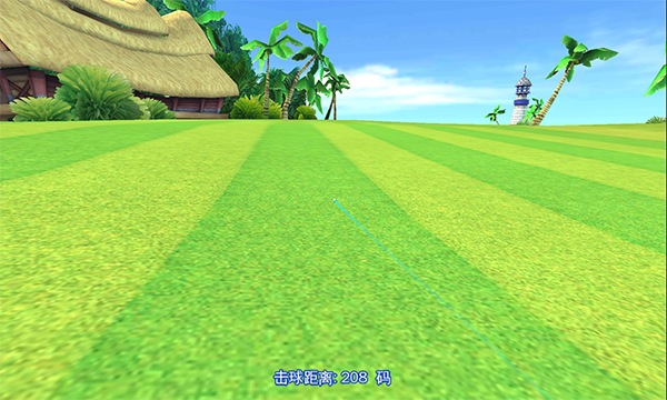 一起高尔夫3正版(3)