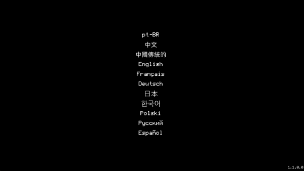 墙世界手机版(1)