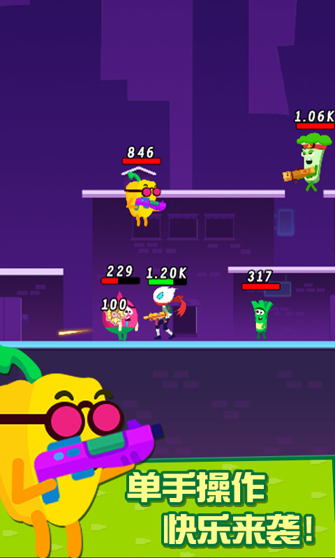 枪械乱斗迷你吃鸡枪战(3)