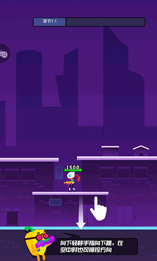 枪械乱斗迷你吃鸡枪战(1)