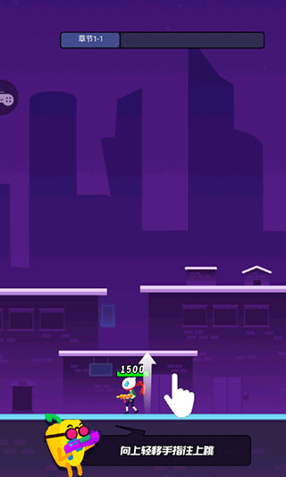 枪械乱斗迷你吃鸡枪战(2)