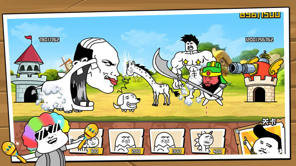 表情乱斗大作战免广告(3)