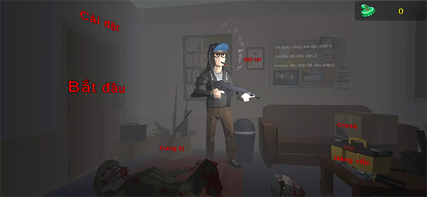 我将存活下来(2)