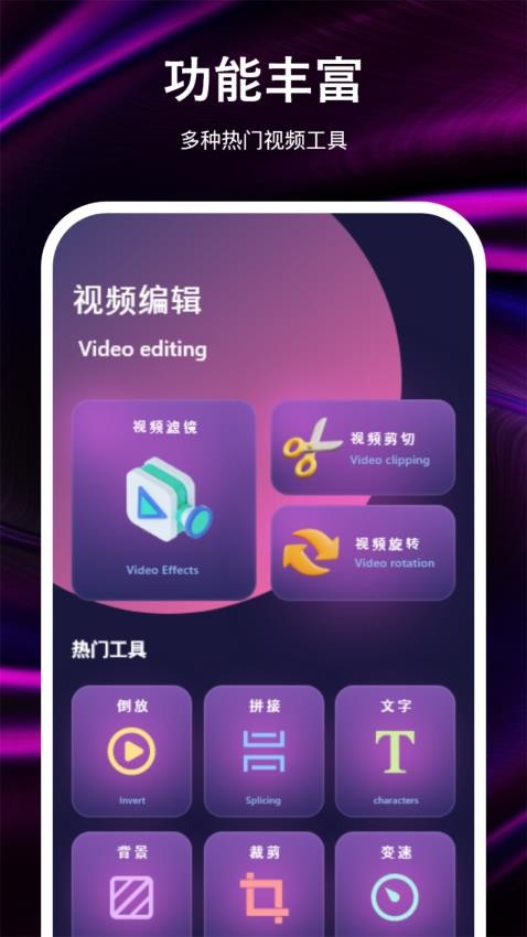 免米追剧2026最新版(4)