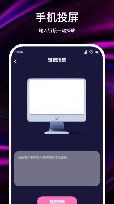 免米追剧2026最新版(1)
