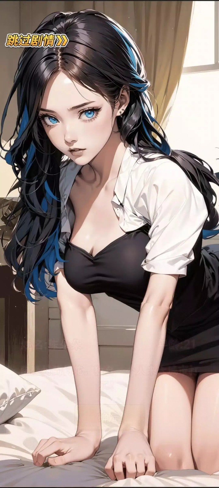 姐是好女孩免广告无限钞票(2)