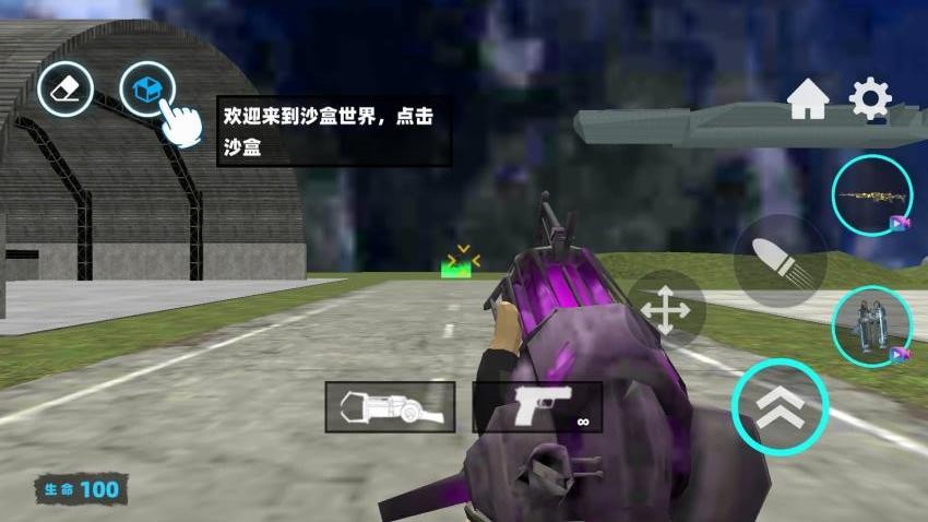 盖瑞模组山海经(3)