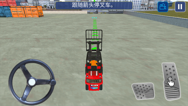 挖掘机建造模拟器无限金币版(3)