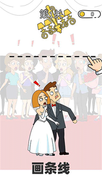 脑洞小姐姐2免广告(3)