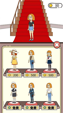 脑洞小姐姐2免广告(1)