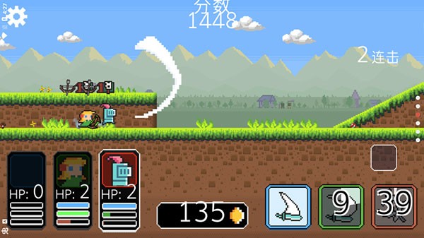 冲鸭三英雄无限金币钻石版(3)