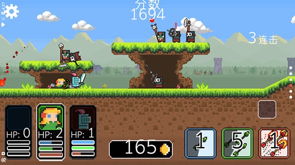 冲鸭三英雄无限金币钻石版(4)