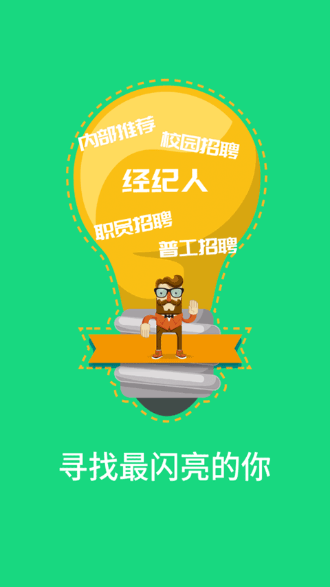 好鹏友鹏鼎控股(2)