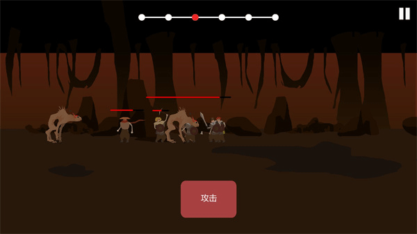 篝火被遗忘的土地免费版(4)