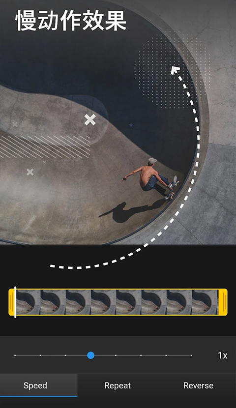 威力酷剪最新版(2)