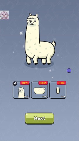 突变羊驼内置修改器(2)