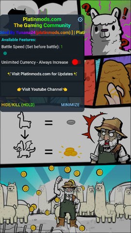 突变羊驼内置修改器(1)