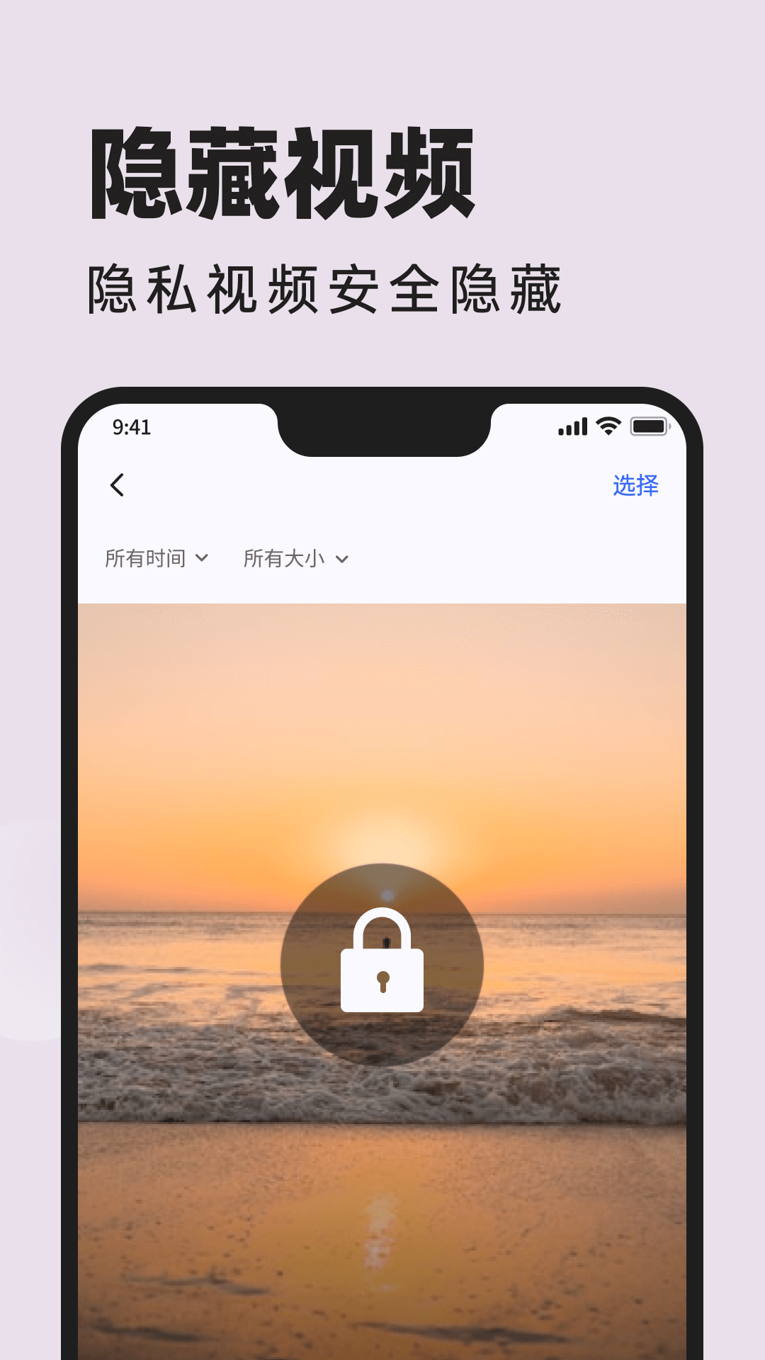 悟空相片恢复(4)