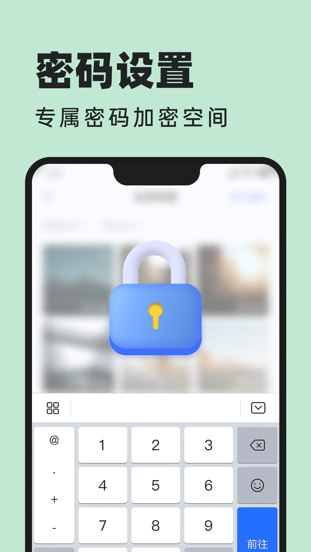 悟空相片恢复(2)