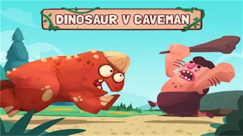 恐龙保卫战中文版(2)