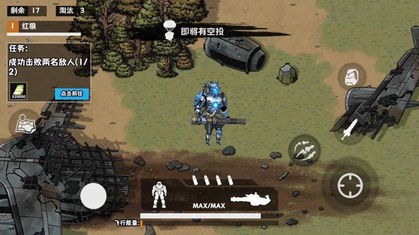 猫狗地铁黄金鸟窝(2)