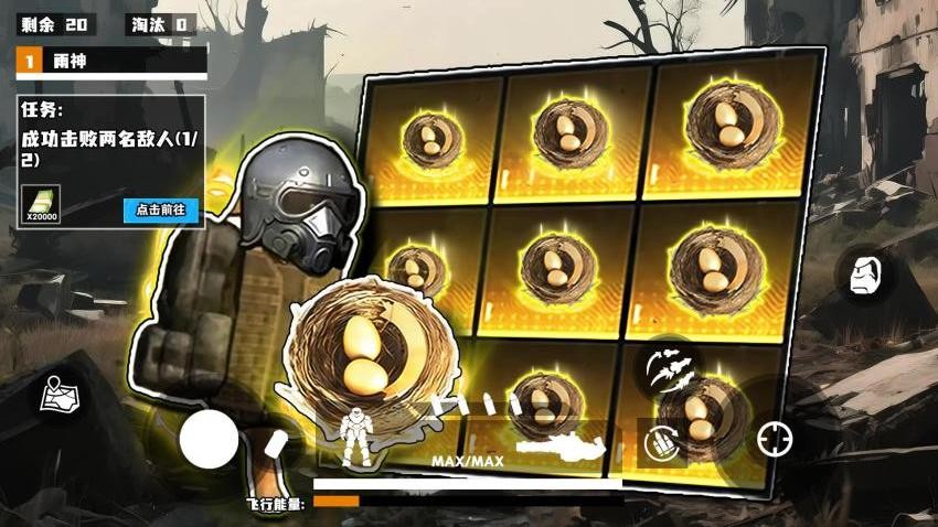 猫狗地铁黄金鸟窝(3)