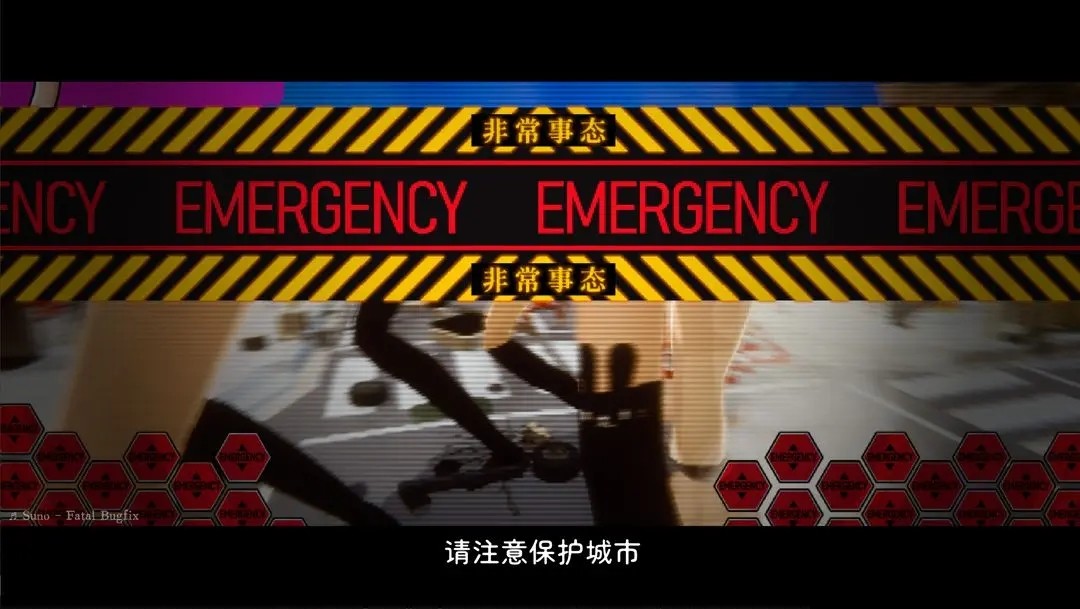 重金属螂人杀JK(3)