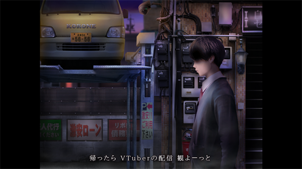 邪神沁音汉化版(1)