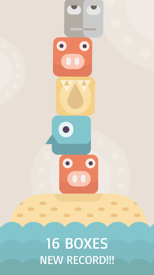 盒子叠叠乐(2)