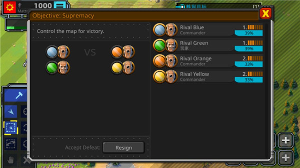 复古指挥官手游(2)