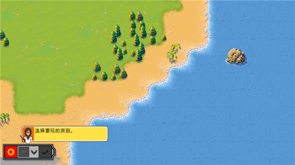 复古指挥官手游(1)