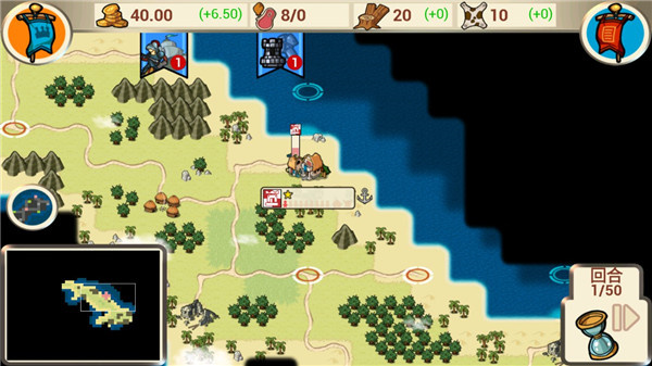 征服殖民地?zé)o限食物版(4)