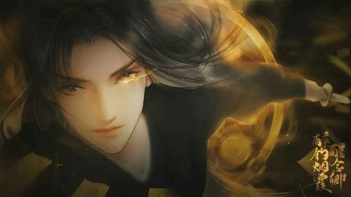 醉钓烟霞醒念卿(1)