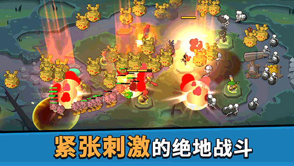 币币骑士怀旧版(4)