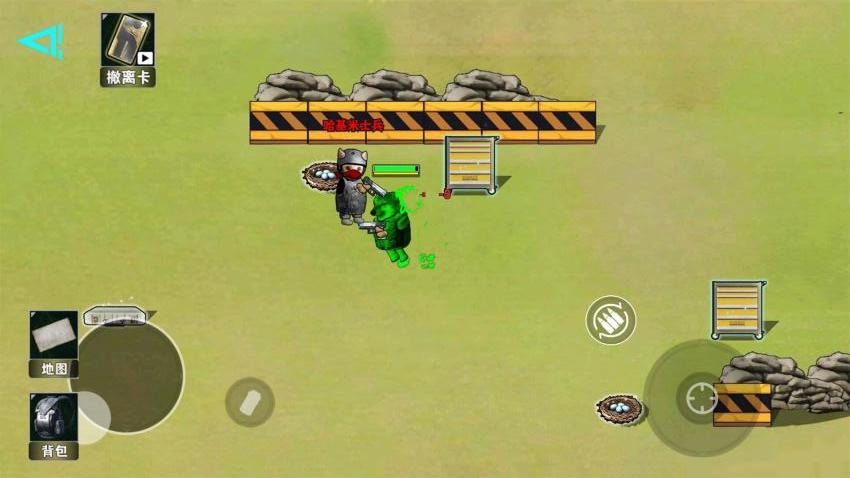 貓狗地鐵逃亡免廣告(3)