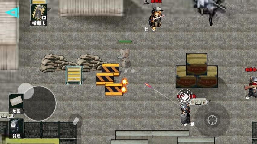 貓狗地鐵逃亡免廣告(1)