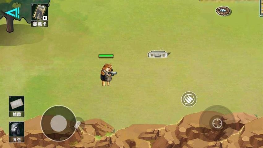 貓狗地鐵逃亡免廣告(2)